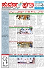 11-04-2026_compressed-page-001
