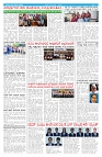 11-04-2026_compressed-page-002