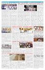 11-08-2026-page-003