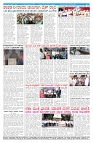 13-08-2026-page-004