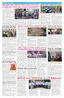 14-08-2026-page-002
