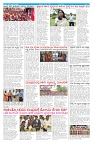 18-08-2026-page-003