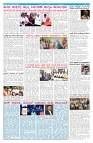 23-08-2026-page-003