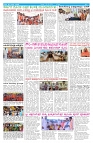 05-09-2026-page-002
