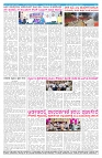 06-09-2026-page-004
