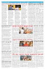11-09-2026-page-002