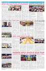 18-09-2026-page-002