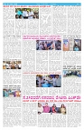22-09-2026-page-002
