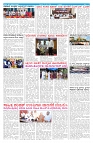 23-09-2026.pdf1-page-003