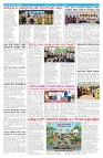 24-09-2026.pdf1-page-002