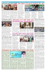 25-09-2026.pdf1-page-003 (1)