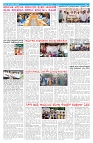 26-09-2026.pdf1-page-002