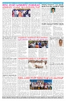 26-09-2026.pdf1-page-004