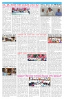 29-09-2026.pdf1-page-002