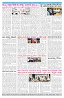29-09-2026.pdf1-page-004