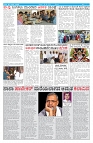 10-10-2026.pdf1-page-002