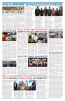 10-10-2026.pdf1-page-003